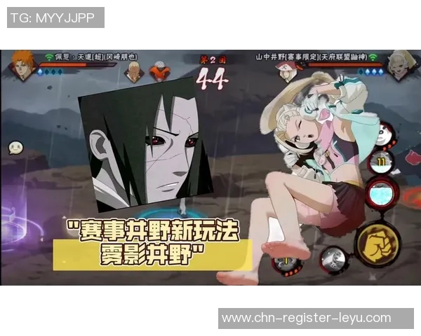 实况足球中超风云版下载攻略与玩法分享助你畅玩精彩赛事 实况足球中超风云版下载攻略与玩法分享助你畅玩精彩赛事