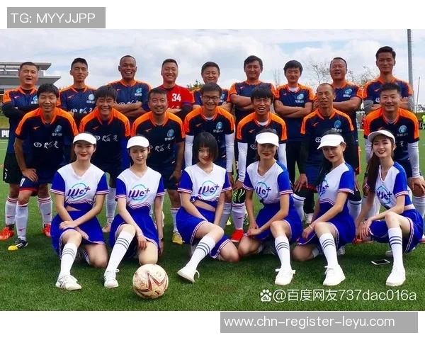 马鞍山业余足球热潮兴起球迷与球队共筑梦想之路